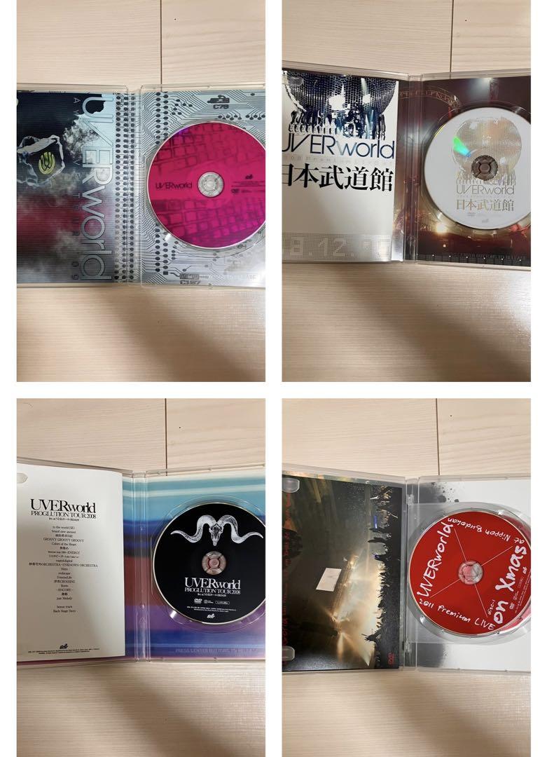 UVERworld DVD 4作品セット UVERworld ライブDVD 4本セット