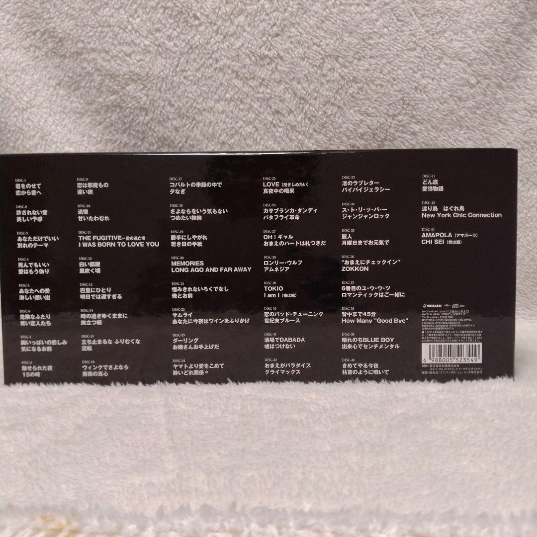 沢田研二 SINGLE COLLECTION BOX Polydor Years