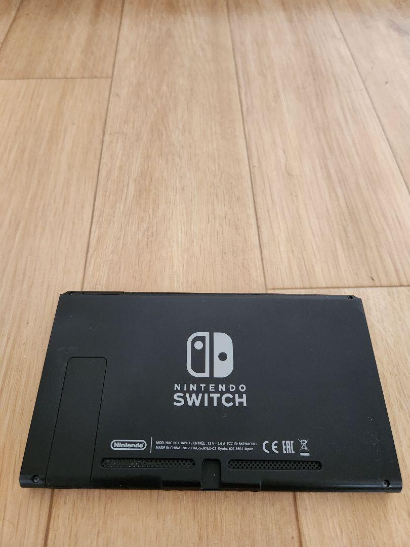 Nintendo Switch 本体　中古