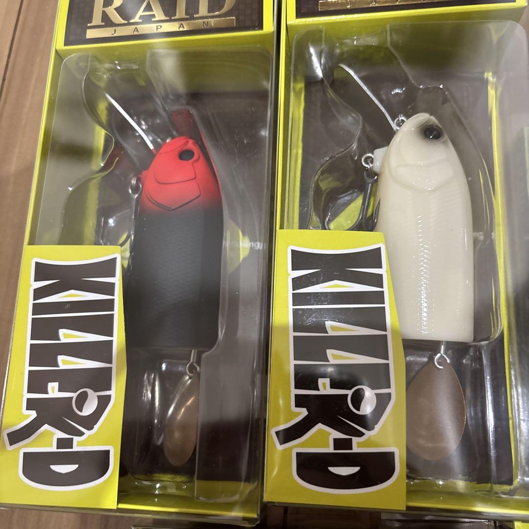 RAID ルアーセット KILL-R D & LEVEL MINNOW