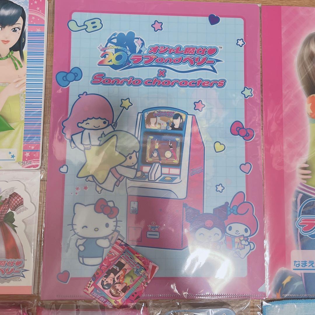 激レア　ラブ and ベリー　まとめ売り　アクキー　クリアファイル　平成レトロ 激レア ラブ and ベリー まとめ売り アクキー クリアファイル