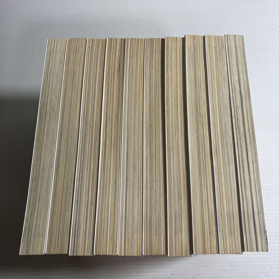 ヨコハマ買い出し紀行 新装版 全巻