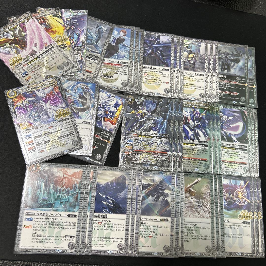 遊戯王ycsj スリーブ M∀LICE ＜P＞White Rabbit マリス