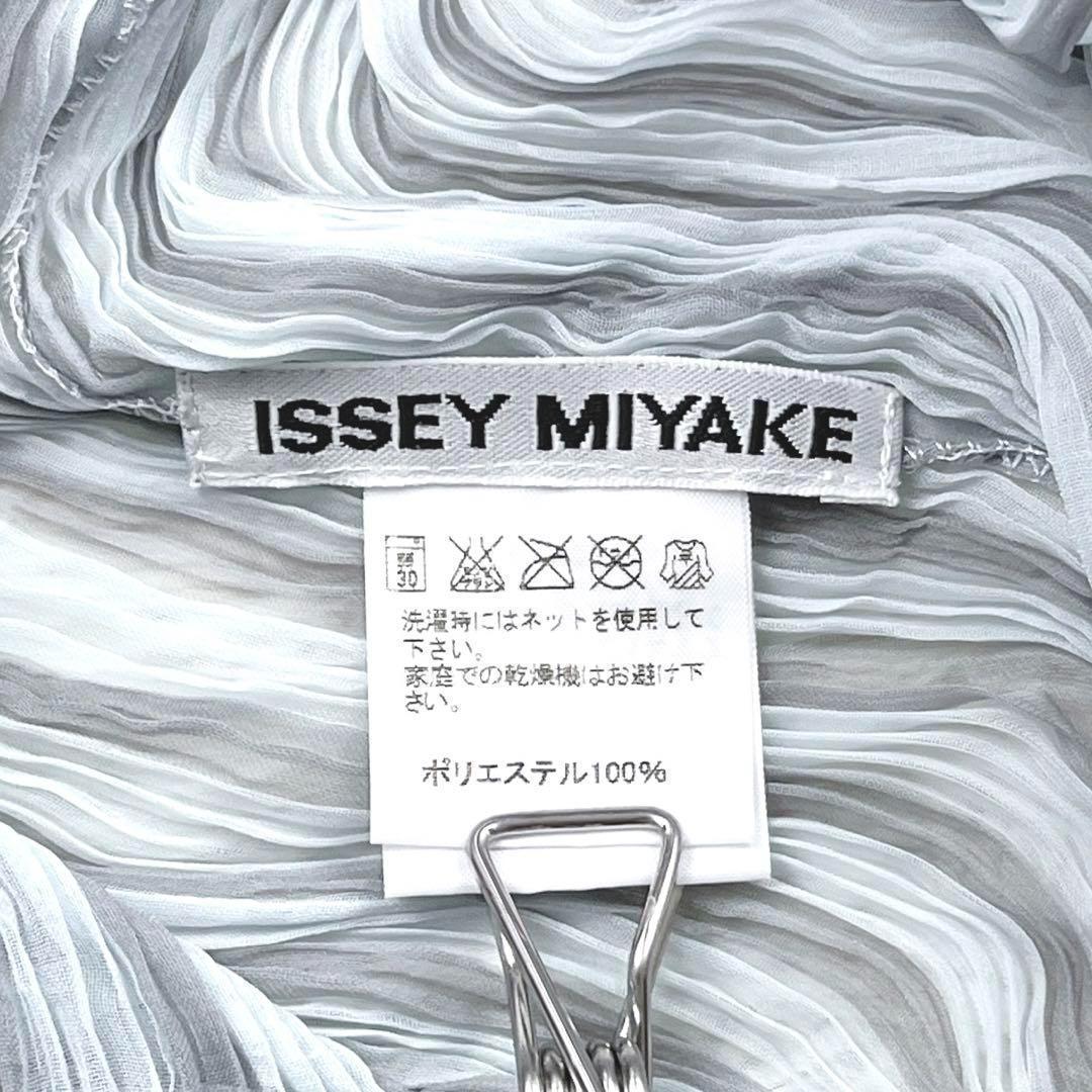 美品 ISSEY MIYAKE イッセイミヤケ カットソー ライトブルー グレー