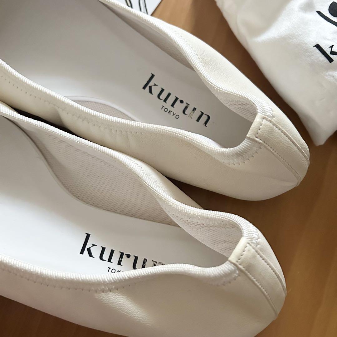 バレエシューズ　クルントウキョウ　kurun tokyo マチルド　ホワイト　白