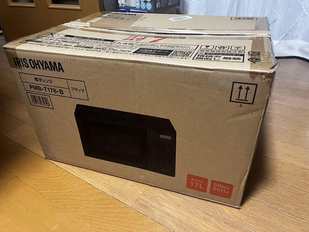 IRIS OHYAMA 単機能電子レンジ ブラックPMB-T178-B