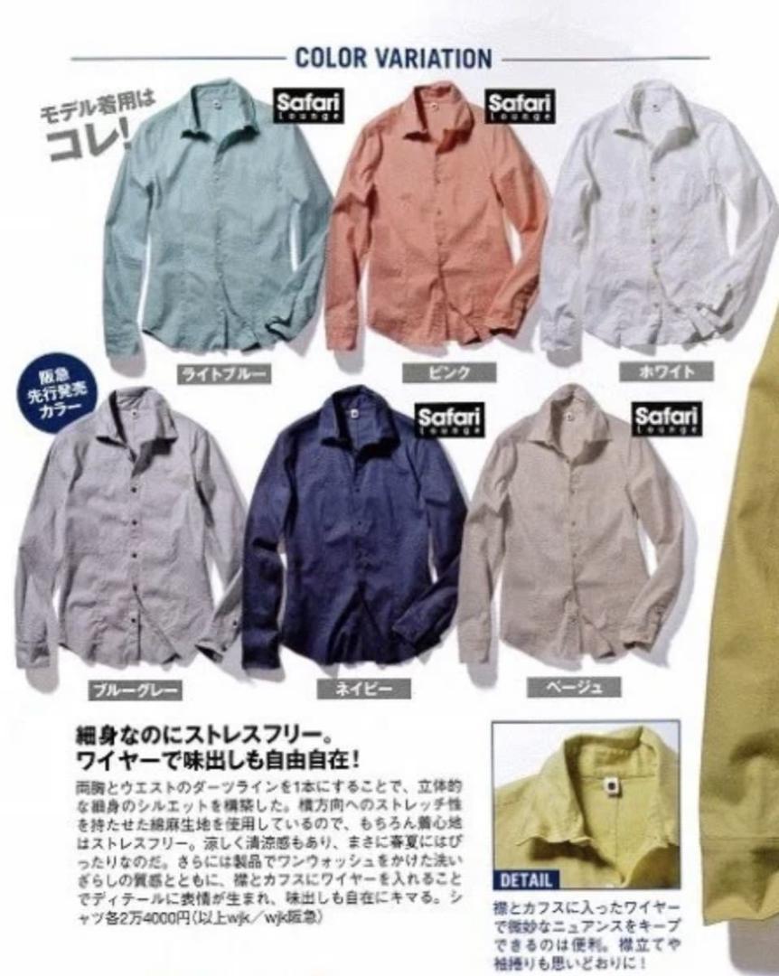 正規店国産 Safari掲載 wjk STRETCH LINEN WIRE SHIRTS S 5IbPt-m94436317318 本物保証格安