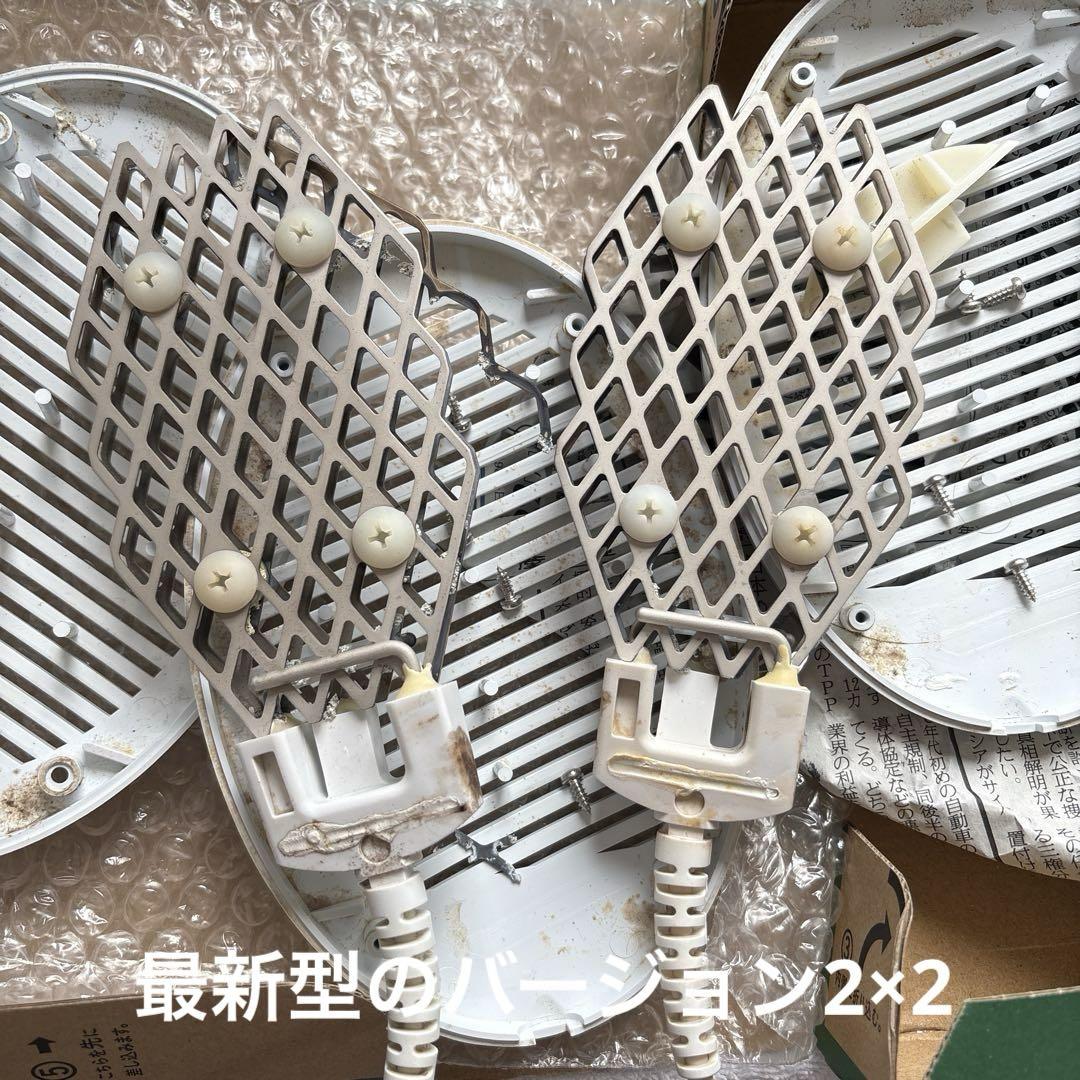 nao品