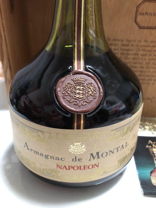 ゆうゆうメ ナポレオン ブランデー Armagnac de Montal 木箱入 vZQDV-m94437678354 のサイトに