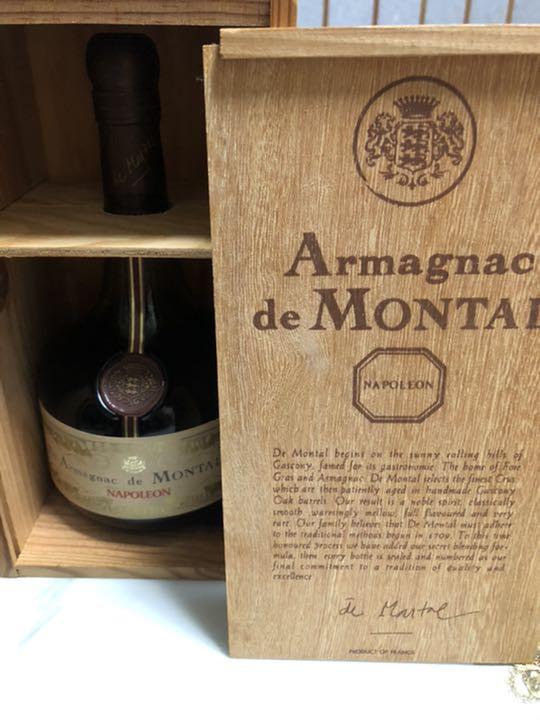 ゆうゆうメ ナポレオン ブランデー Armagnac de Montal 木箱入 vZQDV-m94437678354 のサイトに