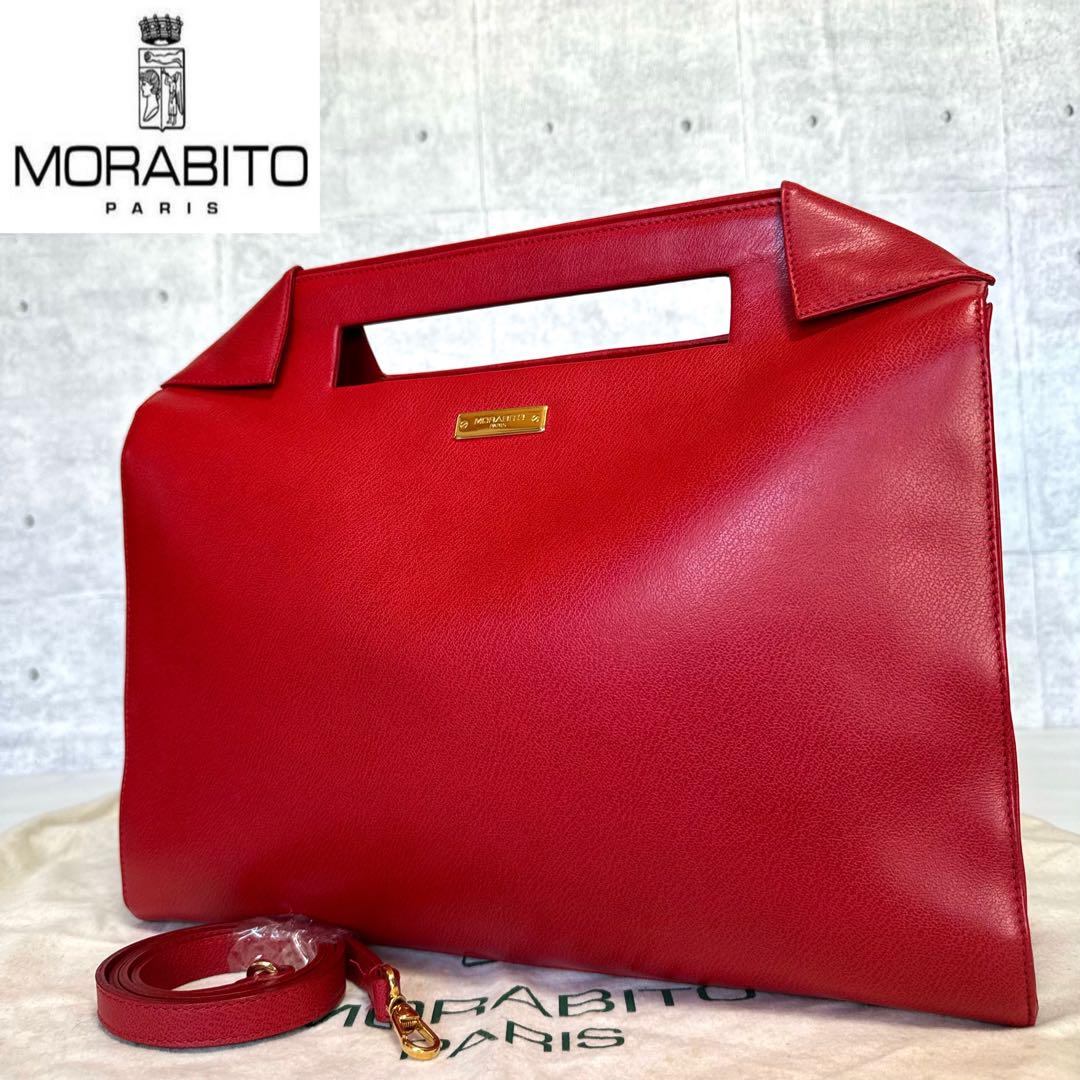 MORABITO - 【良品】MORABITO アイボリー レザー ゴールド金具
