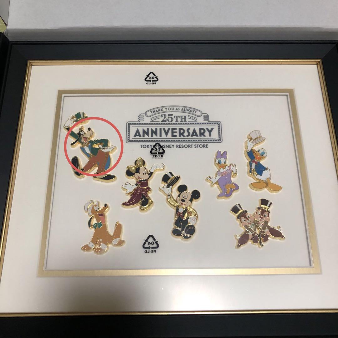 レア ディズニー マックス グーフィー ピンバッジ ピンズ 4個