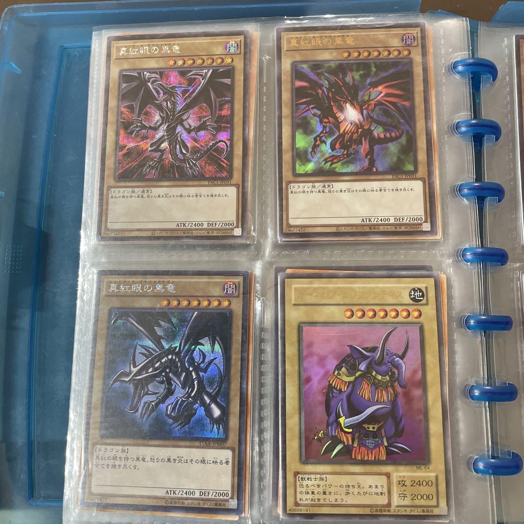 遊戯王カード まとめ売り デッキ 初期 二期 15枚セットの通販