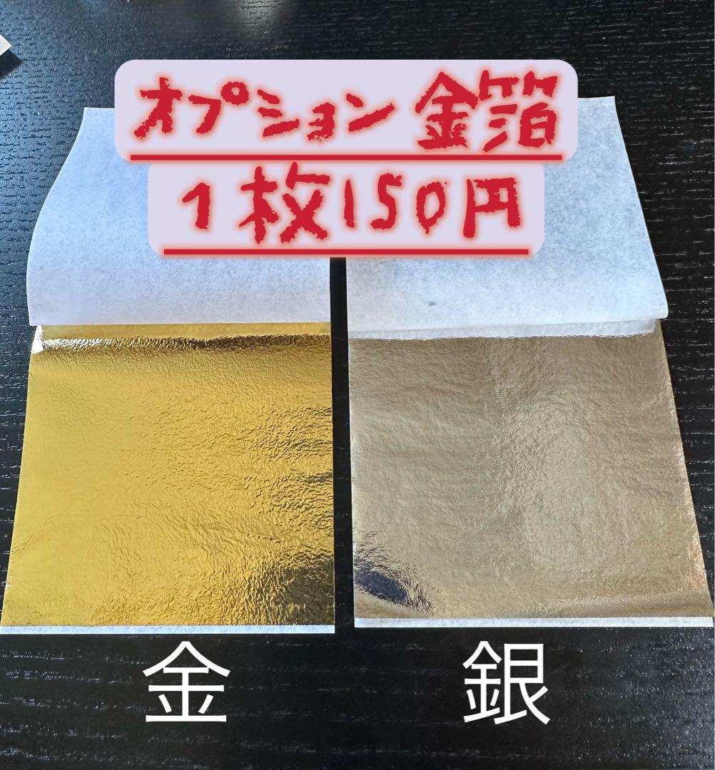 豪華】 髪飾り 簪 2023 成人式 卒業式 簪付き 水引 赤 黒 白 金