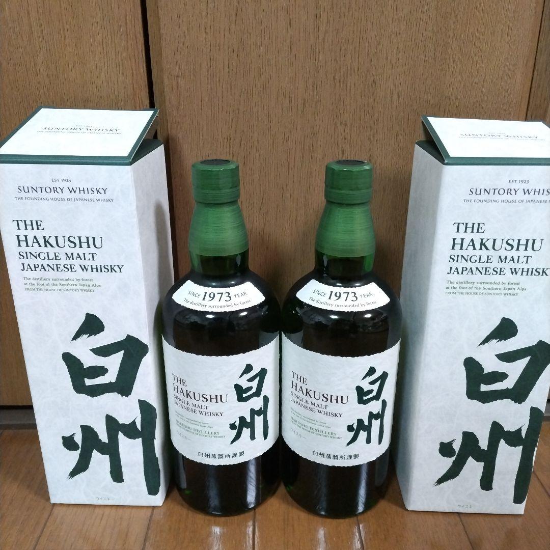 サントリー 白州 シングルモルトウイスキー 700ml 2本セット　箱付