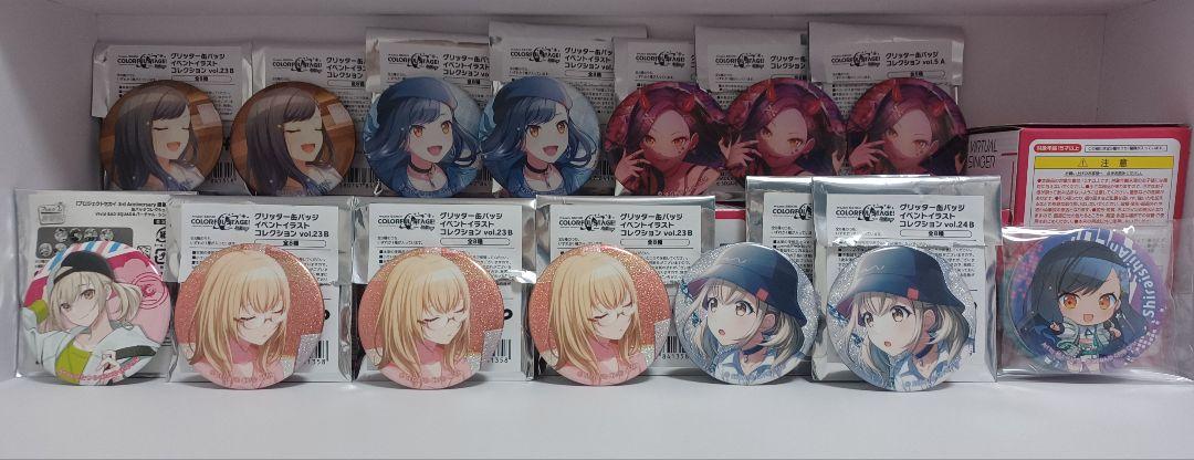 プロセカ 小豆沢こはね 白石杏 缶バッジ ビビバス