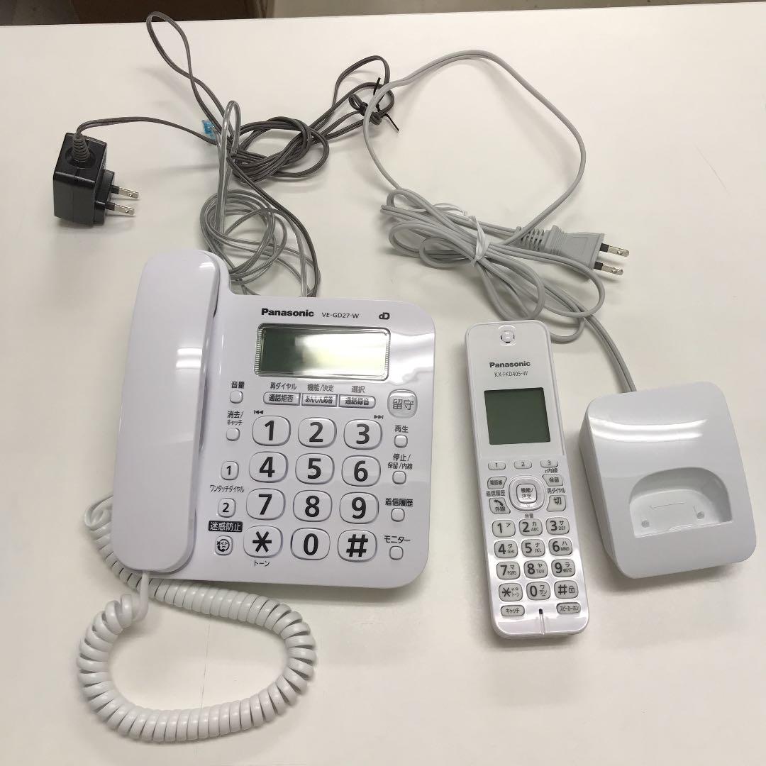 Panasonic ve-gd27-w ve-fkd405-w
