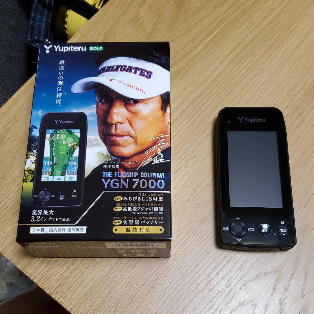 41%割引ブラック系【未使用品】 ユピテル ゴルフナビYGN7000 アクセサリー ゴルフブラック系-WULFYDIVING.RE 41%割引ブラック系【未使用品】 ユピテル ゴルフナビYGN7000 アクセサリー ゴルフブラック系-WULFYDIVING.RE