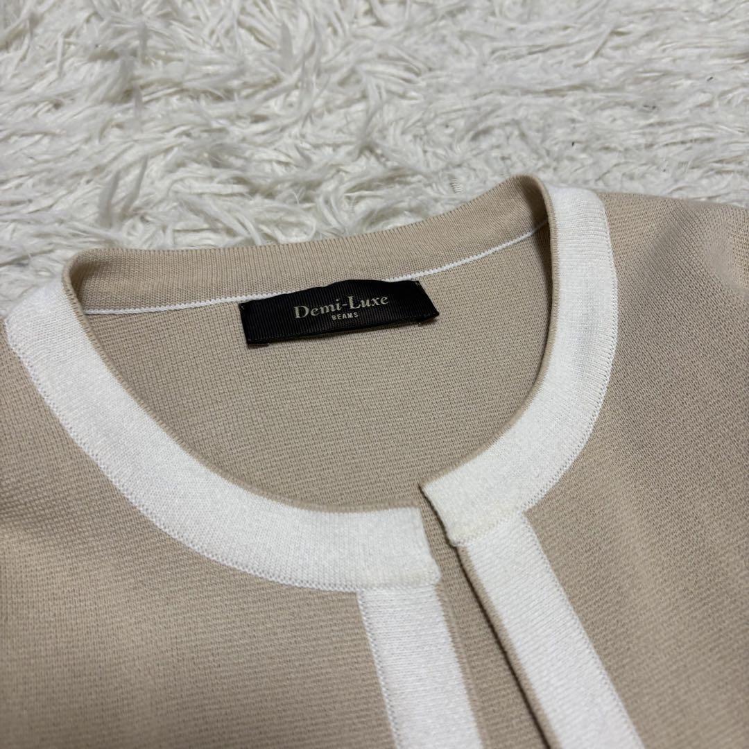 Demi-Luxe BEAMS