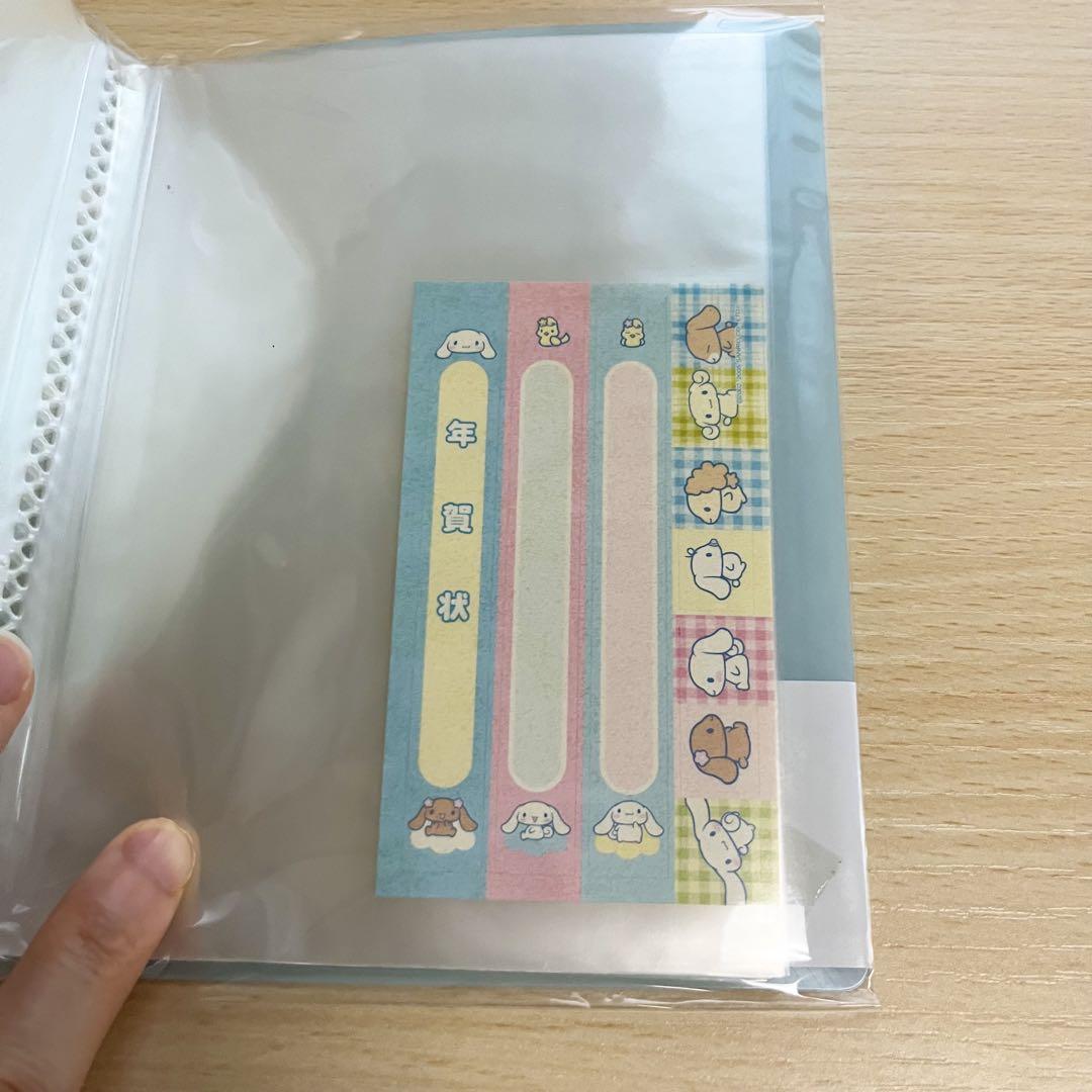 サンリオ シナモン カードケース 未使用 【平成レトロ