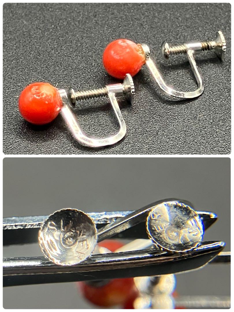 【送料無料キャンペーン】 ☆全て刻印あり☆Sv,925まとめ売り【総重量62g】 アクセサリー