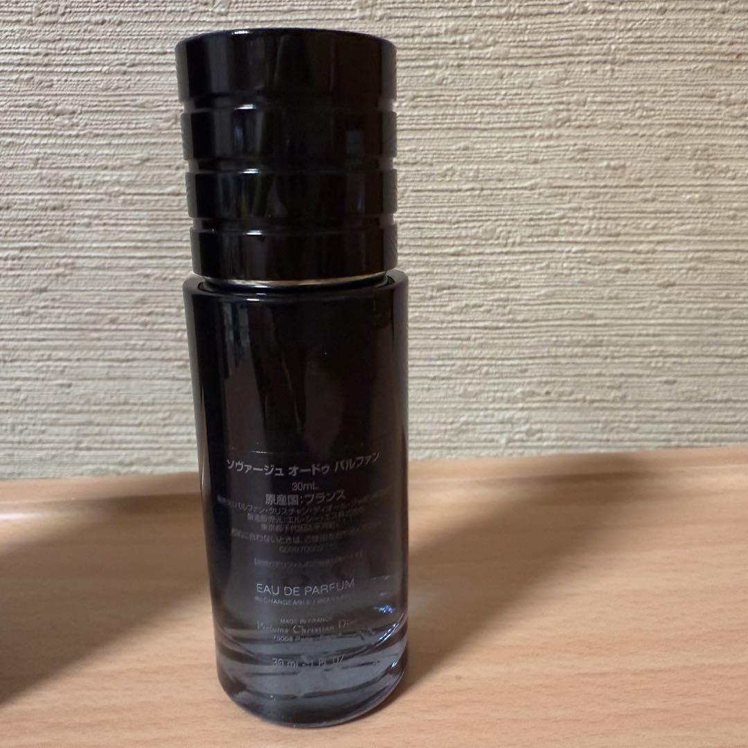 Dior Sauvage ディオール ソヴァージュ オードゥ パルファン