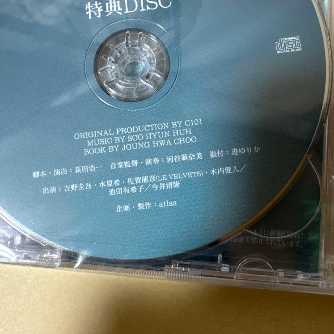 BLUE RAIN ブルーレイン」のDVDと特典DISC (CD)のセット - メルカリ