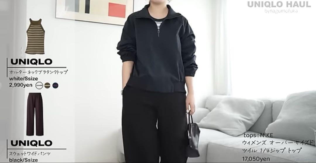 Nike ウィメンズ オーバーサイズド ツイル 1/4ジップ トップ　emmi Nike ウィメンズ オーバーサイズド ツイル 1/4ジップ トップ
