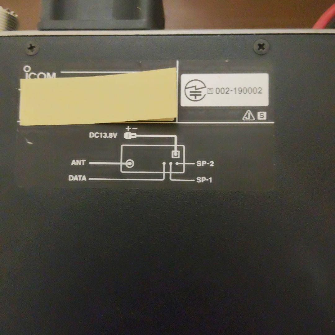 ICOM ID-5100D デュアルバンドトランシーバー ICOM ID-5100D デュアルバンドトランシーバー