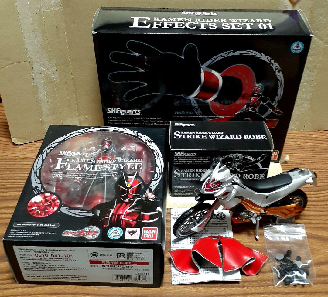 SH Figuarts 仮面ライダーウィザード フレイムスタイル他3点