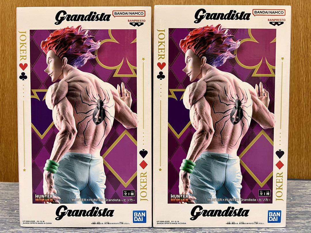 Grandista HUNTER x HUNTER ヒソカ フィギュア2体セット - メルカリ
