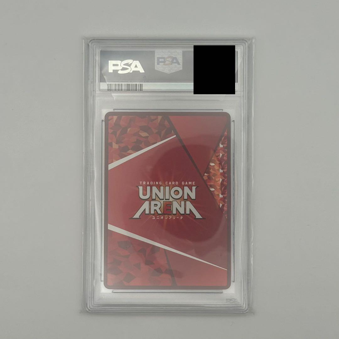 【ゴジラ】　韓国版　ユニオンアリーナ　紅蓮　サイン　PSA10 当店限定販売】 psa10 2025年最新】ユニオンアリーナ 紅蓮の人気