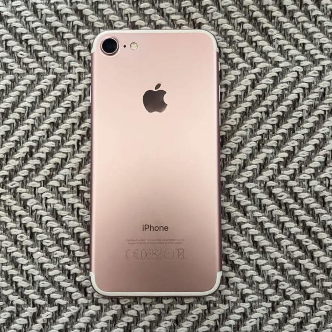 Apple iPhone 7 ローズゴールド 本体 128GB - メルカリ