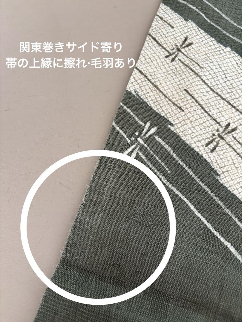 【再入荷！】 本麻 染め疋田文様×蜻蛉 九寸名古屋帯 夏帯 カーキ×アイボリー 着物・浴衣