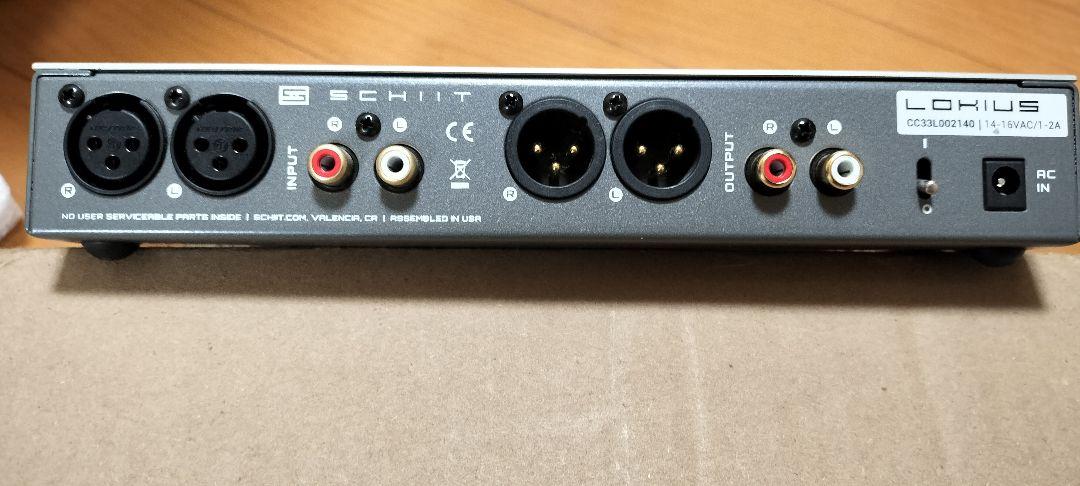 Schiit Lokius　6バンドEQ