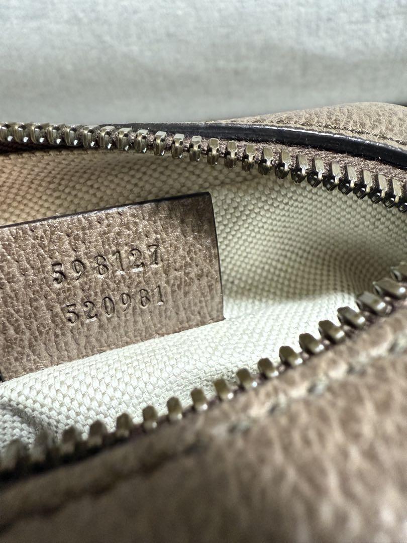 GUCCI オフィディア ショルダーバッグ