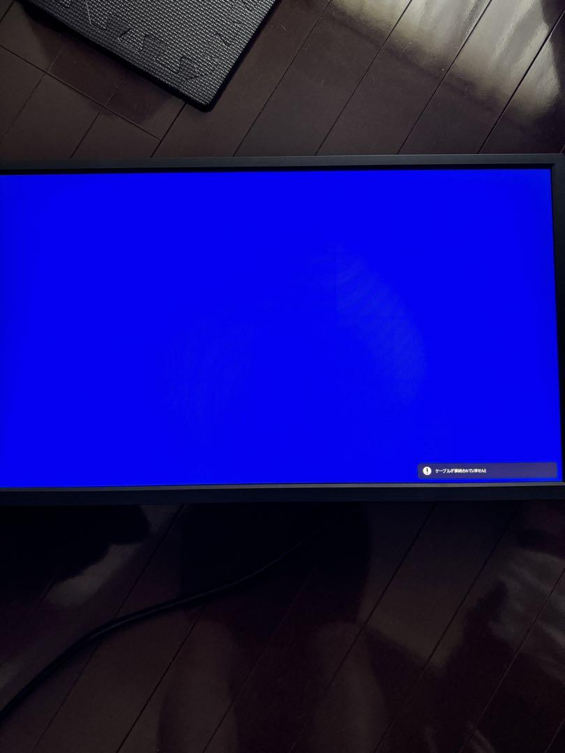 ZOWIE XL2546K / 24.5インチ ゲーミングモニター