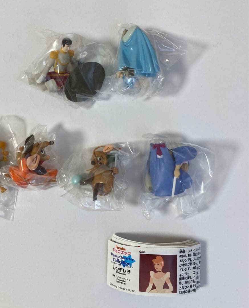 値下げ!チョコエッグ チョコパーティー その他フィギュア まとめ売りバラ売り不可 値下げ!チョコエッグ チョコパーティー その他フィギュア まとめ売りバラ売り不可