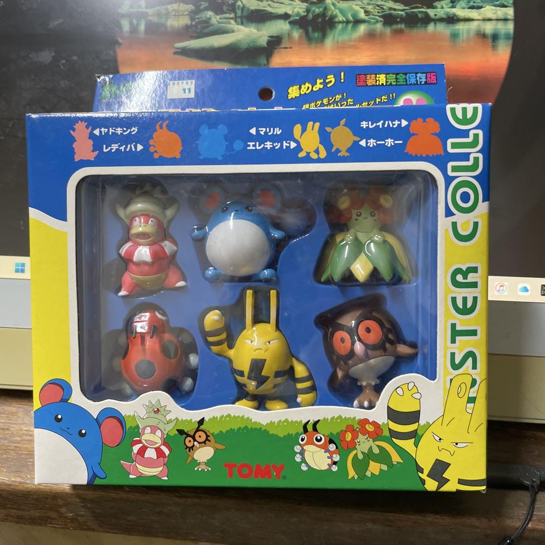 TOMY モンスターコレクションセット
