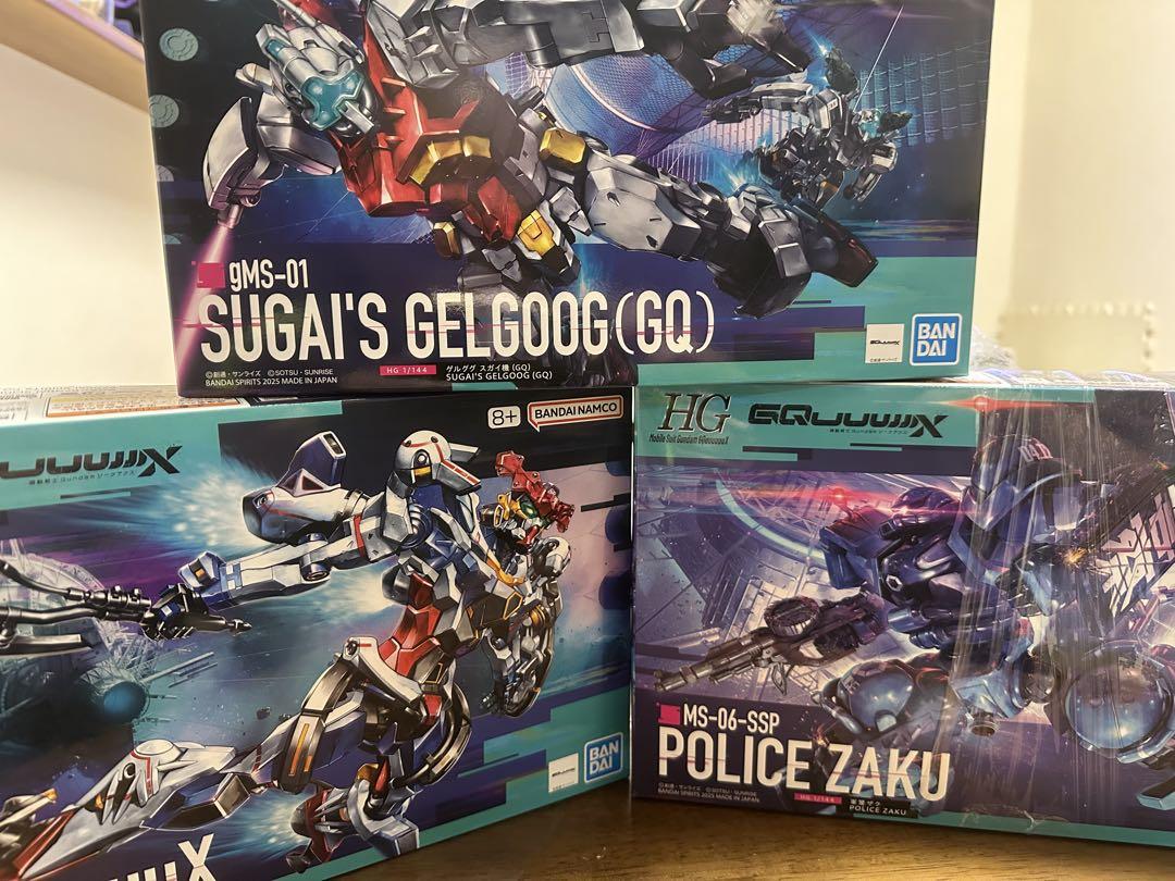 Gundam GQuuuuuuX HG ガンプラ 3点セット