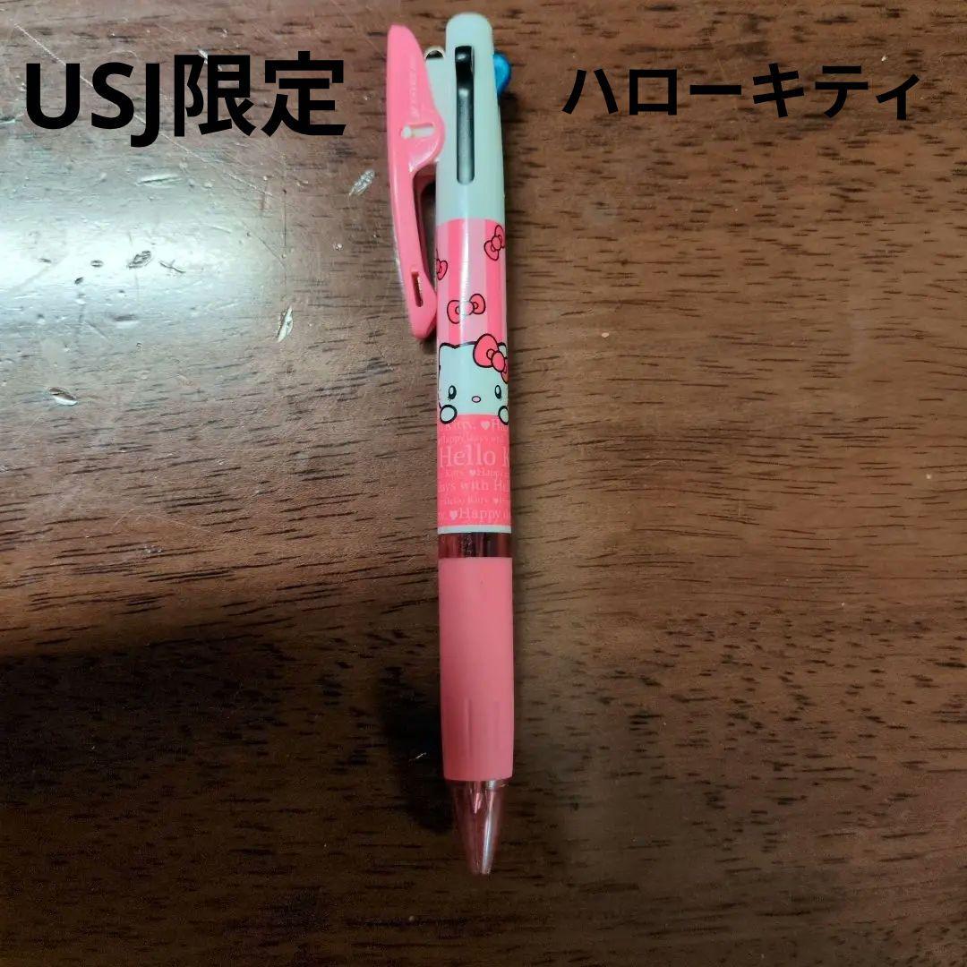 レア USJ限定 ハローキティ 3色ボールペン - メルカリ