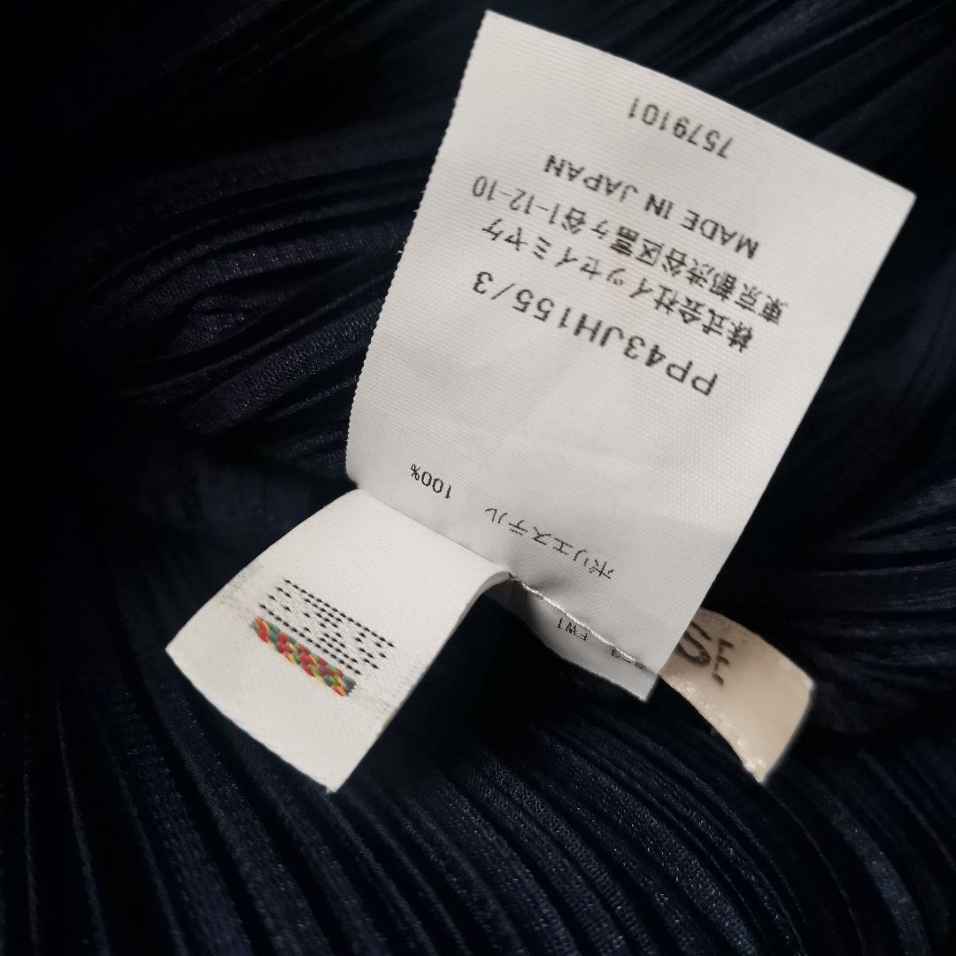 PLEATS PLEASE ISSEY MIYAKE ネイビー ワンピース