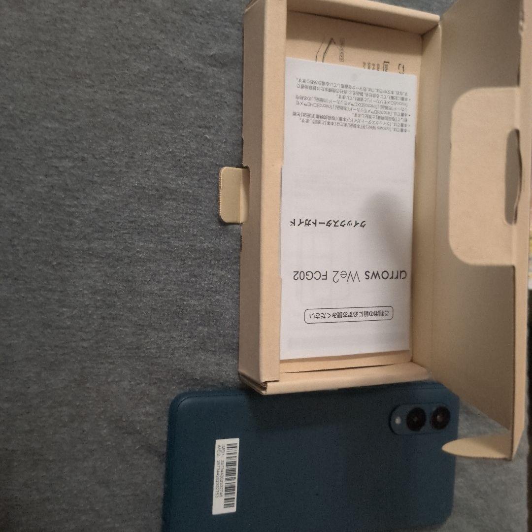 arrows We2 スマートフォン本体(動作確認済) arrows We2 スマートフォン本体(動作確認済)