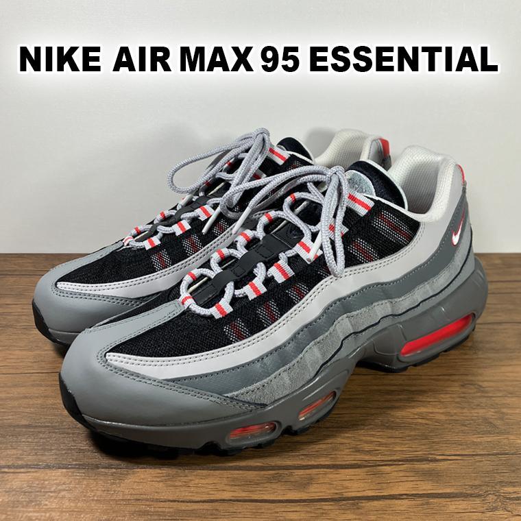 レア キムタク着用 NIKE AIR MAX 95 ES 26 エアマックス95 ‼️キムタク着用‼️美品‼️激レア‼️ゴールデン