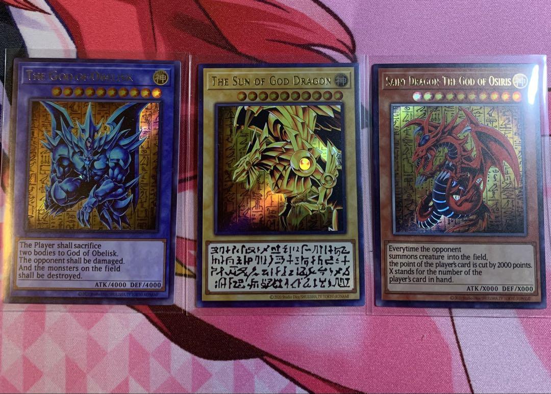 遊戯王三幻神オシリスオベリスクラー英語2002年プロモ