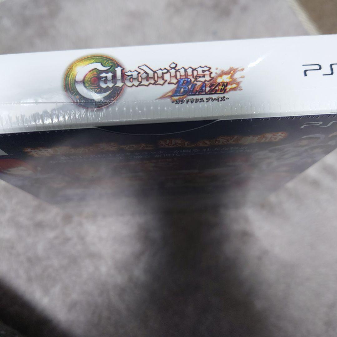 Caladrius BLAZE （カラドリウス ブレイズ） 限定版
