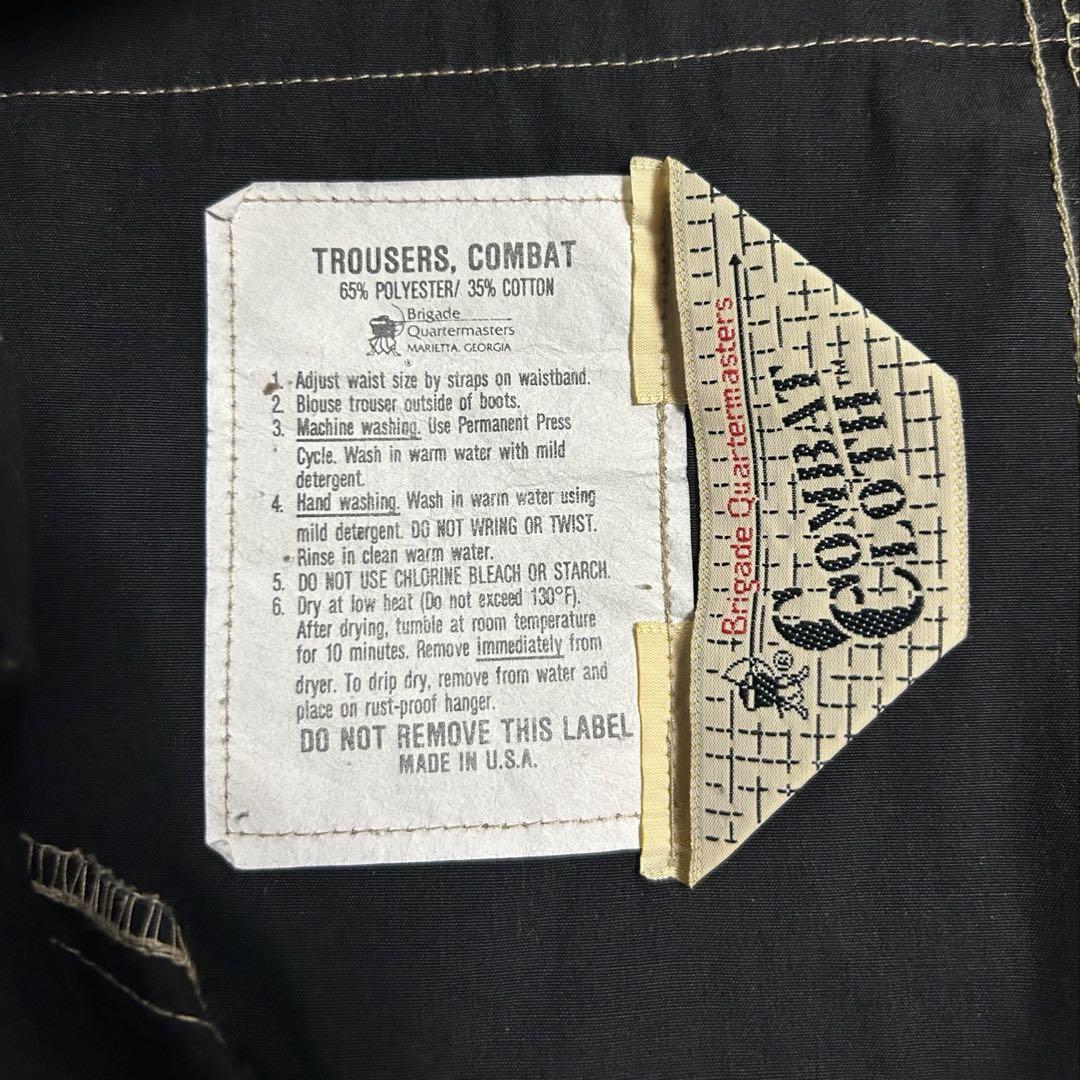 90's USA製COMBAT CLOTH トライバルカモ トラウザーズパンツ