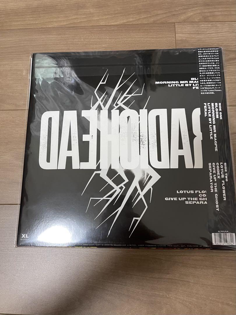 Radiohead「The King of Limbs」日本語帯付き仕様レコード