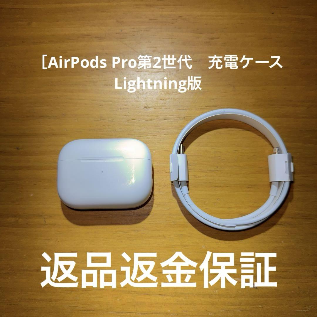 sakura様 リクエスト 3点 まとめ商品 Sakura様 リクエスト 3点 まとめ商品