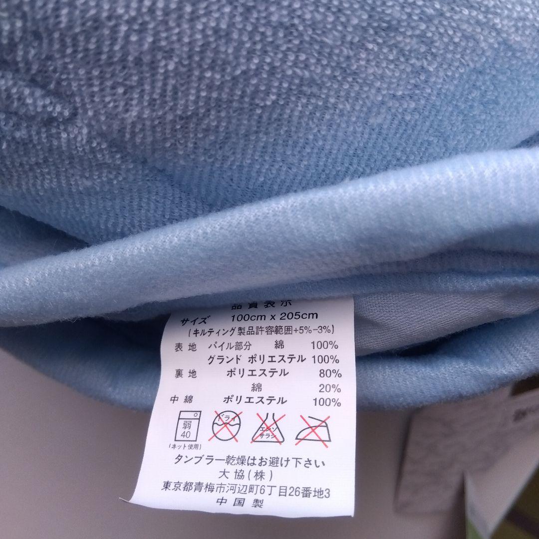 シンカーパイル花キルト敷パット敷パットシーツシングルゴム付き